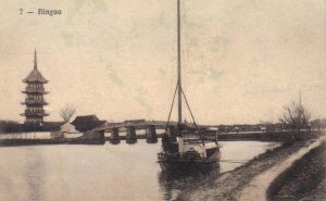 平湖报本塔
