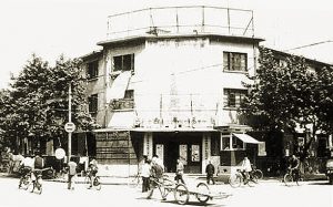 江南春饭馆