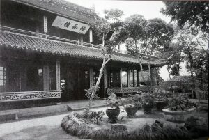 烟雨楼