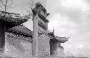 血印禅寺