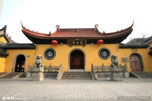 觉海寺