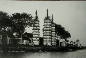 三塔