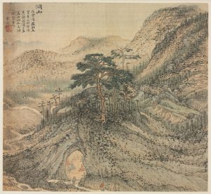 《湖州十八景图》洞山