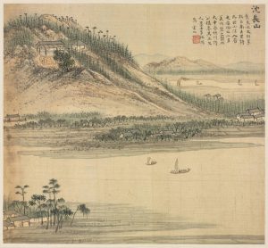 《湖州十八景图》沈长山
