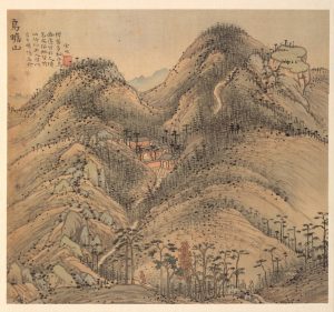《湖州十八景图》乌瞻山