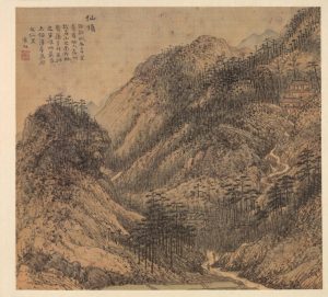 《湖州十八景图》仙顶