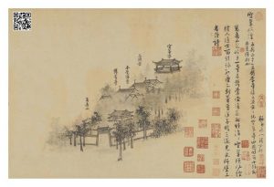 （元）吴镇《嘉禾八景》之空翠风烟