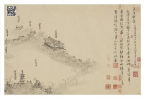 （元）吴镇《嘉禾八景》之月波秋霁