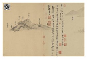 （元）吴镇《嘉禾八景》之胥山松涛