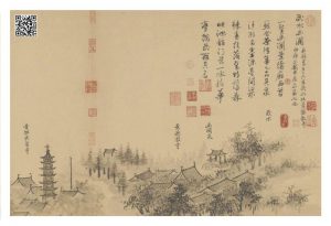 （元）吴镇《嘉禾八景》之武水幽澜