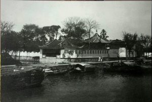 落帆亭