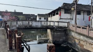 谢洞桥[新塍古镇]