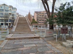 三官塘桥