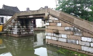 永宁桥[八坼古桥]