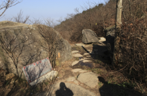 塘岭关