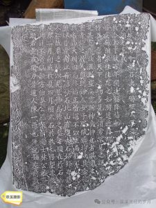 石笋夫人庙