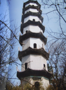祈祥塔