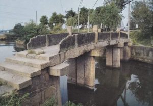 福寿桥