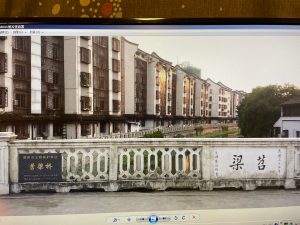 苕梁桥