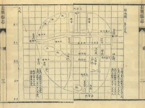 长兴古城墙及城门