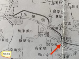 魏塘桥