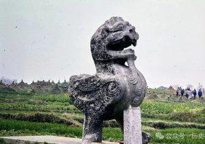 齐明帝萧鸾兴安陵石刻