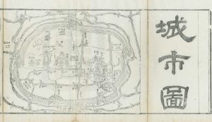 崇德古城墙及其城门