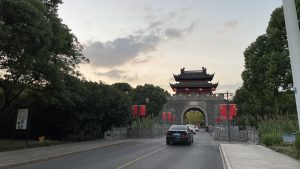 靖海门