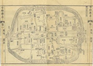 平湖古城墙及城门