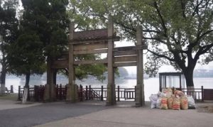南湖牌坊