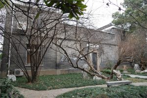 嘉兴红十字会旧址|建设