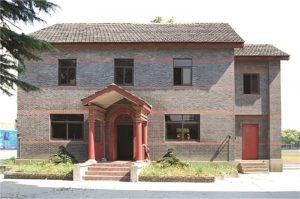 秀州中学旧址|建设